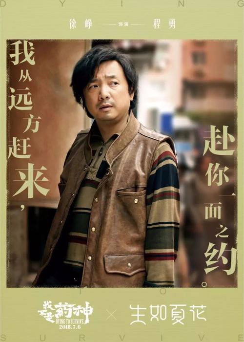 圭亚那签证买个多少钱